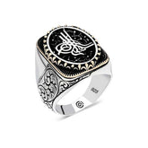 Silver Tugra Oval Men's Ring
